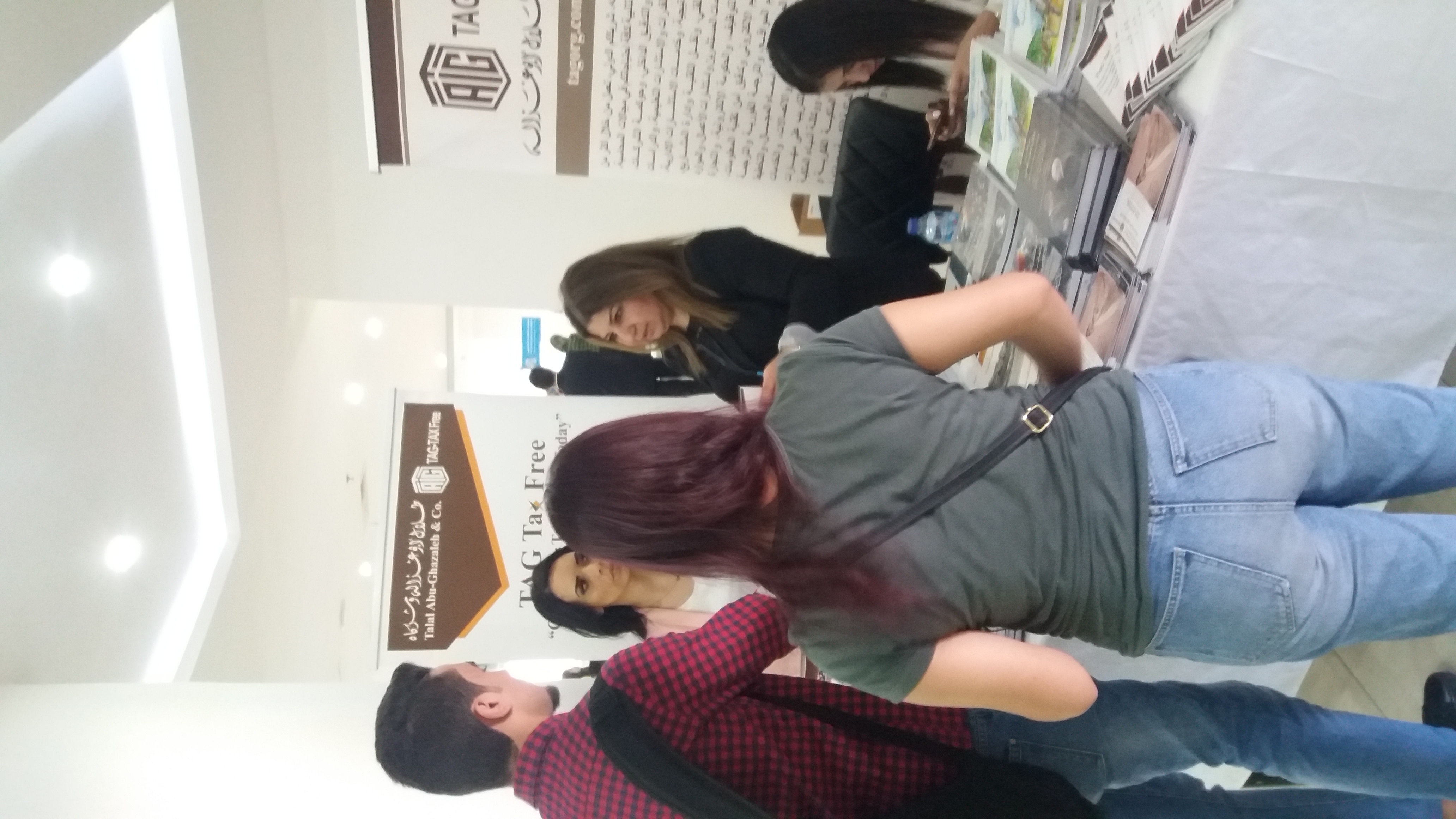 Applied sciences university